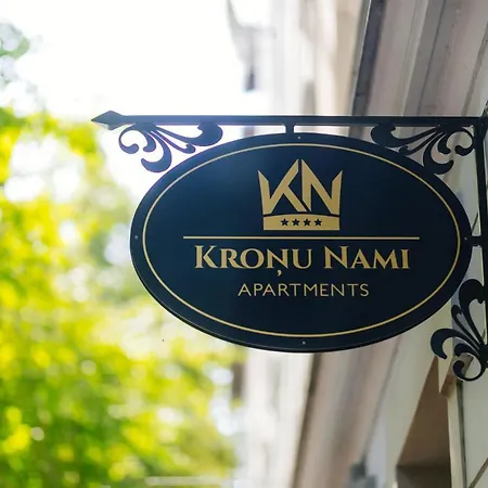 Kronu Nami 公寓 *